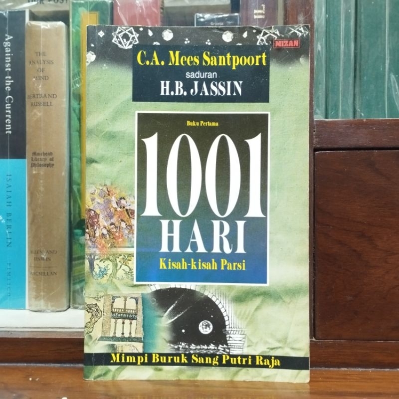 1001 Hari Kisah Kisah Parsi Mimpi Buruk Sang Putri Raja - CS Mees Santpoort