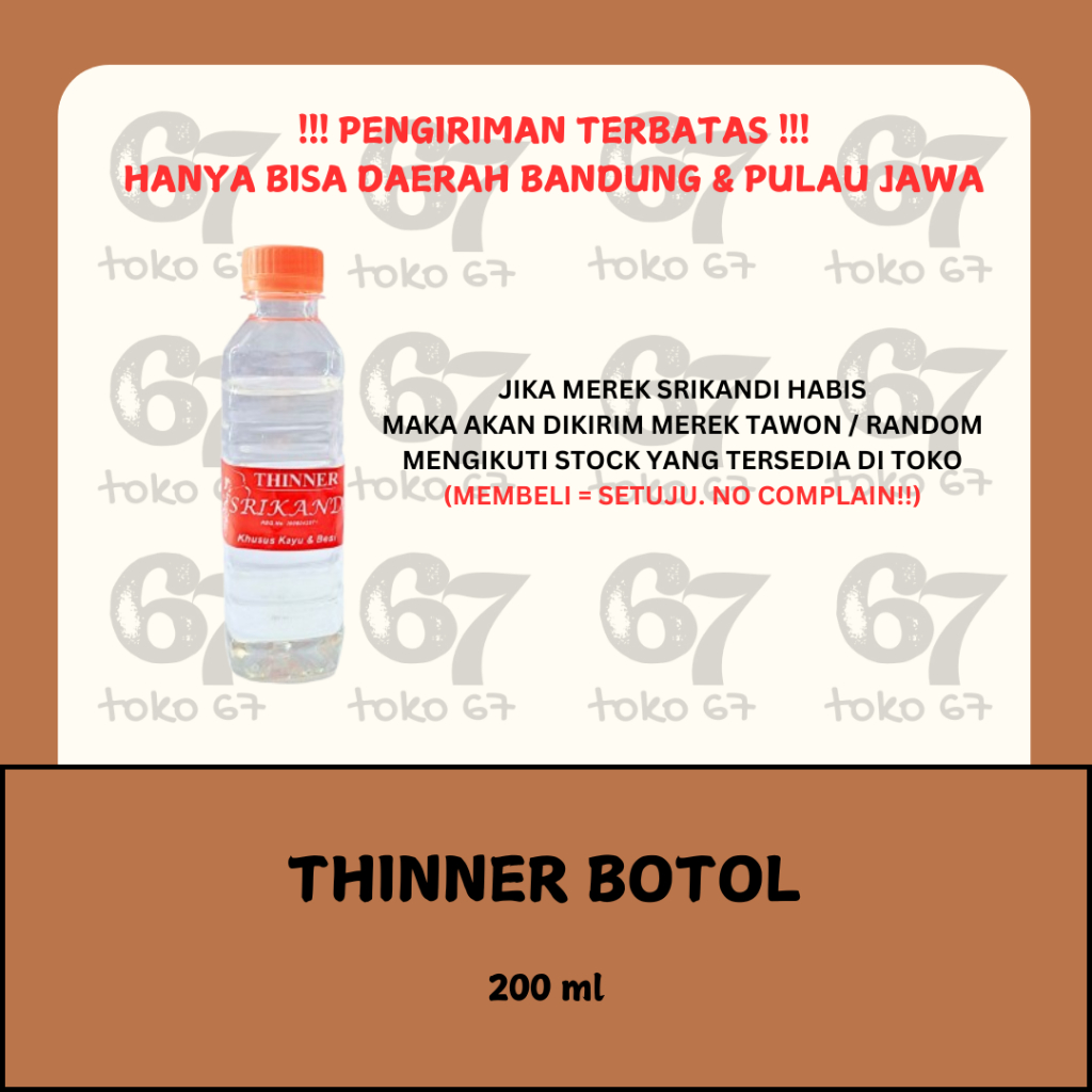 THINNER (TINER PENGENCER CAT MINYAK KAYU BESI) BOTOL KECIL SRIKANDI 200 ML