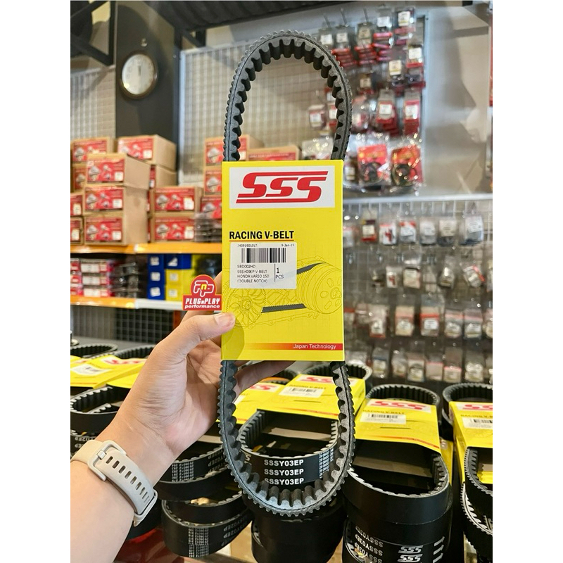 VANBELT / V-BELT RACING SSS VARIO 150 ESP DOUBLE NOTCH