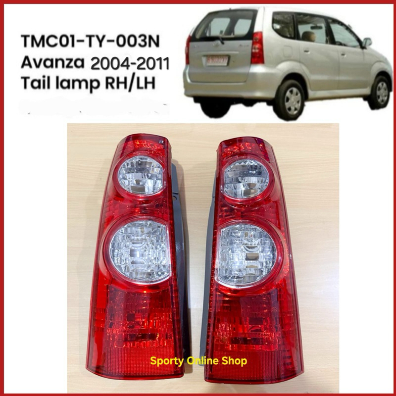 Stop Lamp Lampu Stop Avanza Xenia 2004-2011 Model Standart