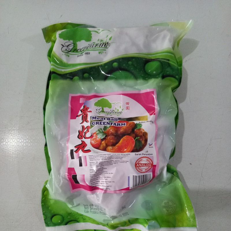 

[FROZEN][INSTANT ONLY] GreenFarm Meat Ball/Bakso Daging/Urat Vegan 800g