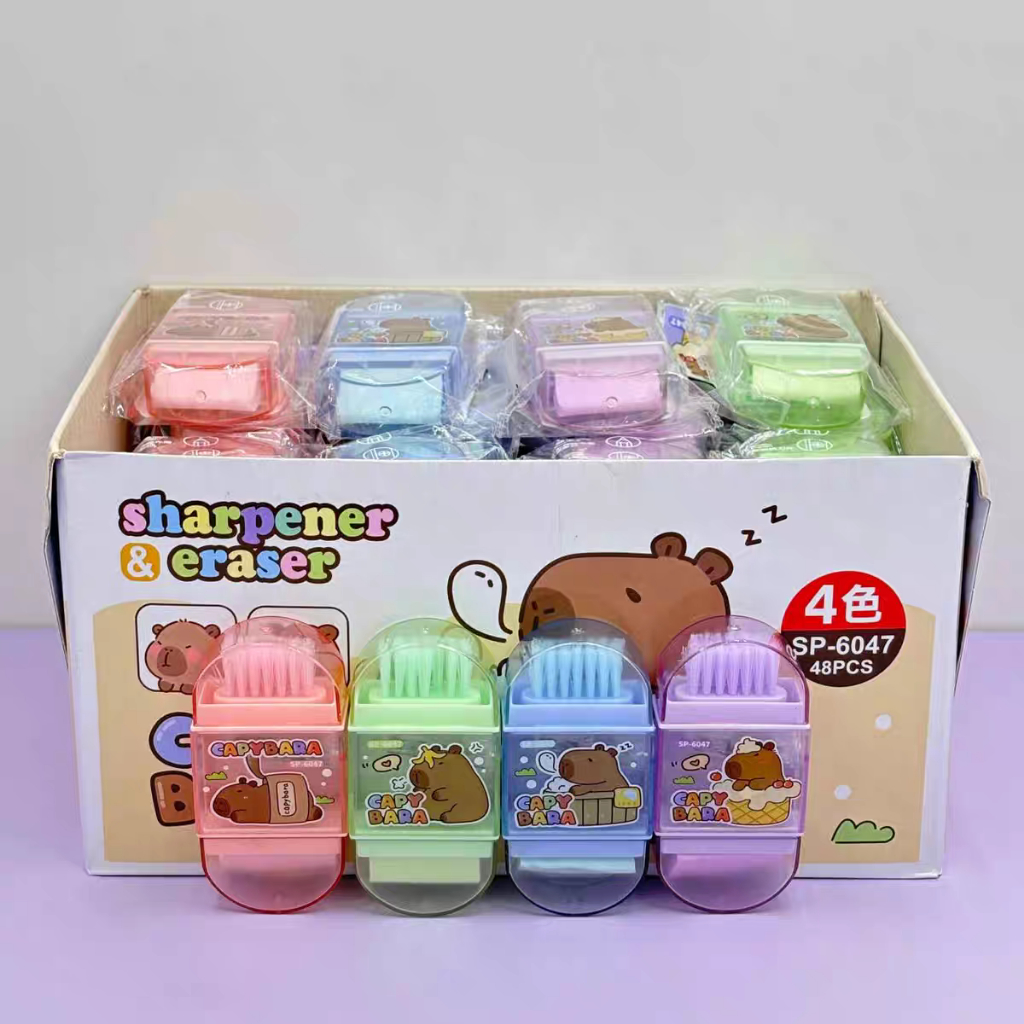 

Penghapus Rautan Serutan Sapu Pensil 3in1 Capybara Motif Karakter Lucu / Cute Eraser Pencil Sharpener Brush Kapibala Capibara Kapibara