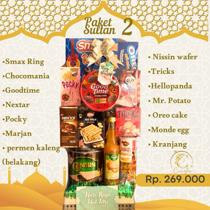 

Parcel lebaran Idul Fitri 2025 Paket Sultan Murah
