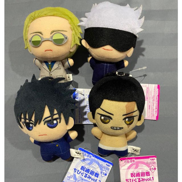 OFFICIAL PLUSH plushie Jujutsu Kaisen boneka JJK Chibigurumi Gojo Satoru Yuji Itadori Aoi Todo Nanam