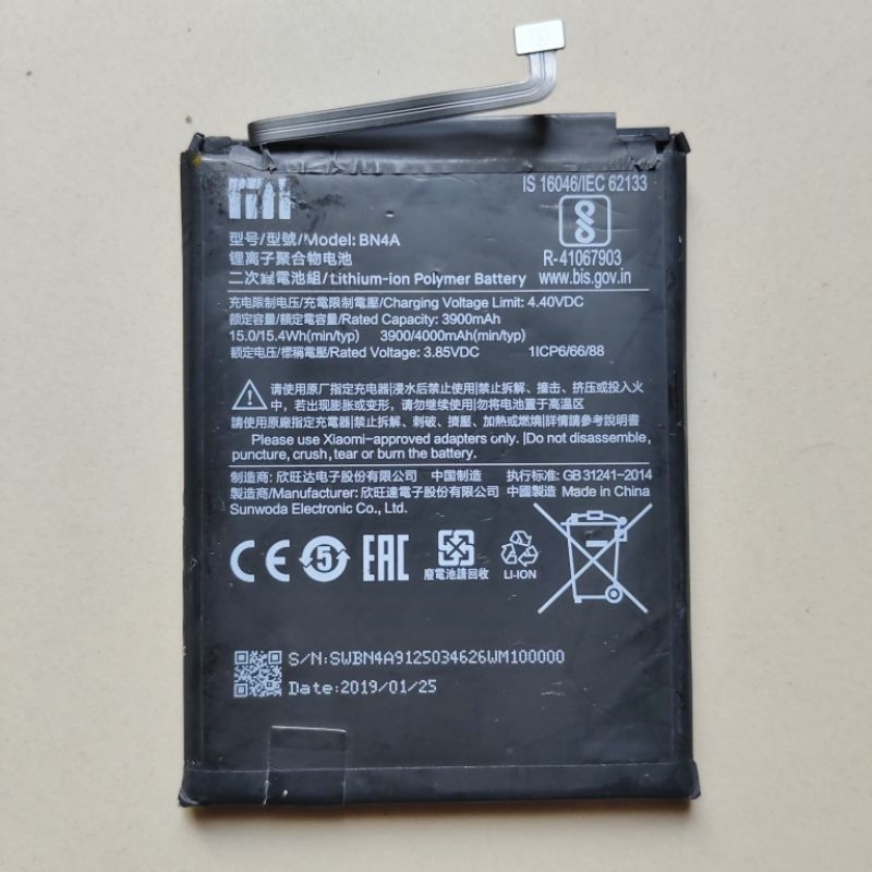 Batre Baterai Xiaomi Redmi Note 7 / Xiaomi Redmi 7S / Xiaomi Redmi Note 7 Pro / Redmi Note 8T type B