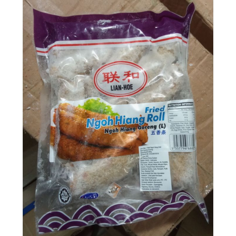 

Ngo Hiang Roll 500gr/Ikan Roll Ngo Hiang berat 500gr Halal