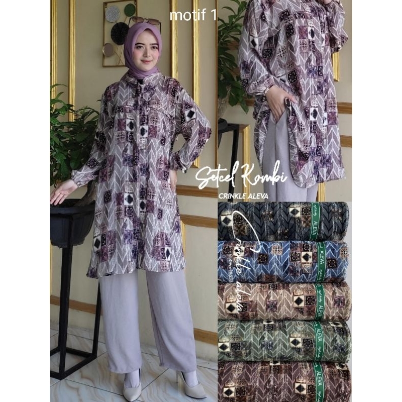 Setelan celana set terbaru kekinian Aleva premium series motif etnik setcel one suit ootd kantoran k