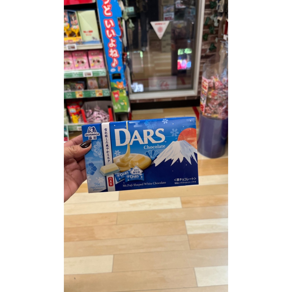 

Dars chocolate mt.fuji isi 20’s