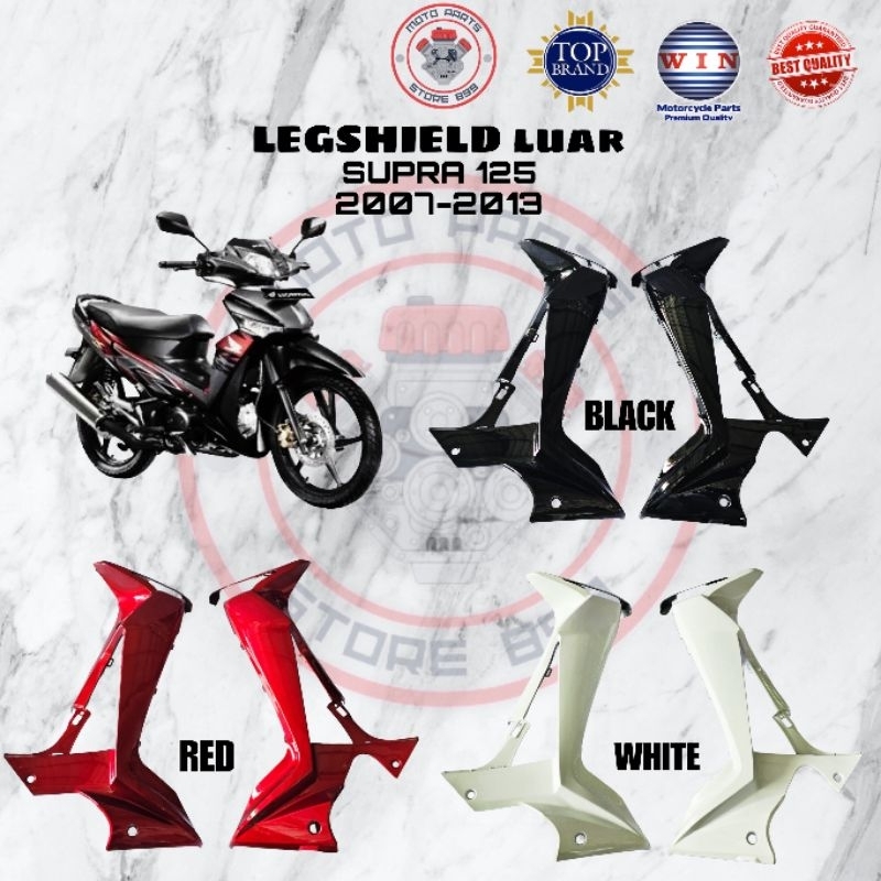 SAYAP SUPRA X 125 BATMAN 2007-2013 | LEGSHILED LUAR MERK WIN | TEBENG LEGSIL ANGIN MOTOR HONDA SUPRA