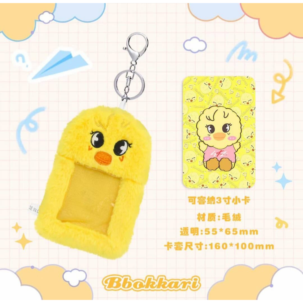 Photocard Holder Doll SKZOO Stray Kids Bulu Boneka Bbokkari Jiniret Leebit