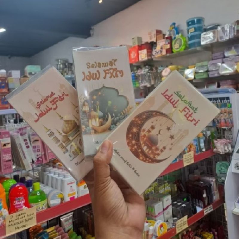 

AMPLOP LEBARAN IDUL FITRI MOTIF MASJID AMPLOPNTHR 2025
