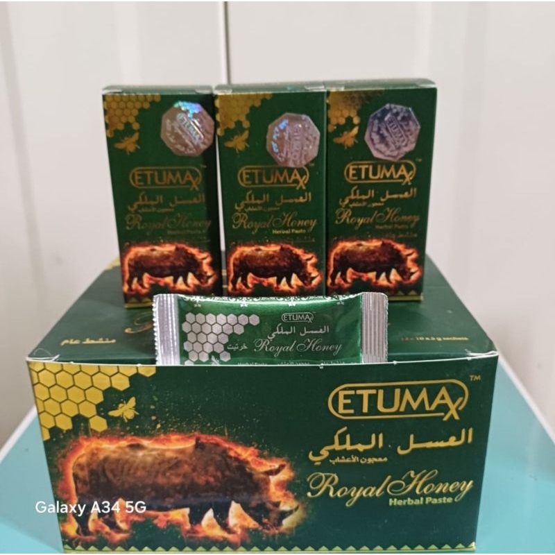 ETUMAX royal honey (madu badak) ASLI lebanon expired 2028