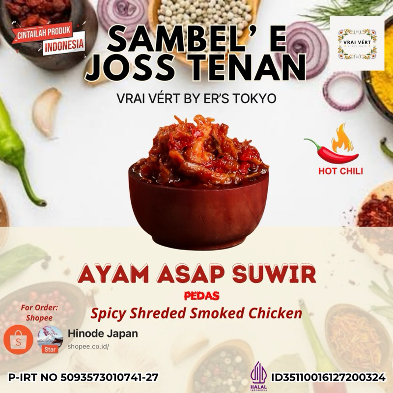 

SAMBAL'E JOSS TENAN • Sambal Ayam Asap Suwir Pedas • Level Hot Chilli ✨ Sambal yang pedas dengan Perpaduan Ayam Suwir