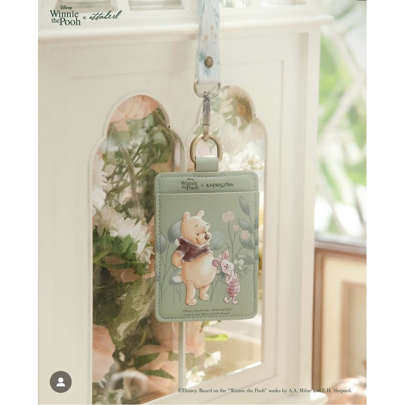 

Kaerysleika x winnie the pooh meadow garden lanyard
