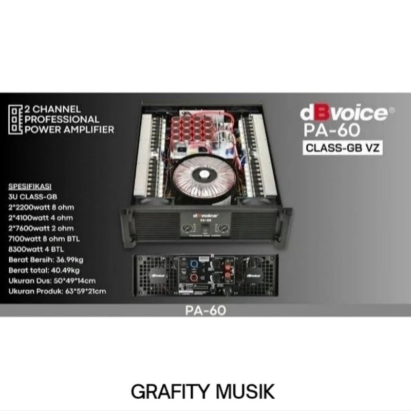Power Amplifier dB Voice PA 60 Original Product Amplifier dBVoice PA60 Class GB 3U