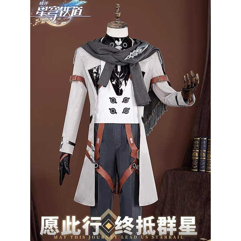 [Preloved] Honkai Star Rail - Welt Yang Full Set Costume