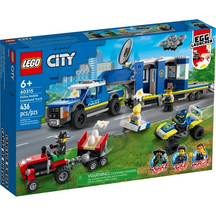 LEGO City - 60315 Police Mobile Command Truck Set Building Kid Toy Movie Cop Motorcar Model Center S