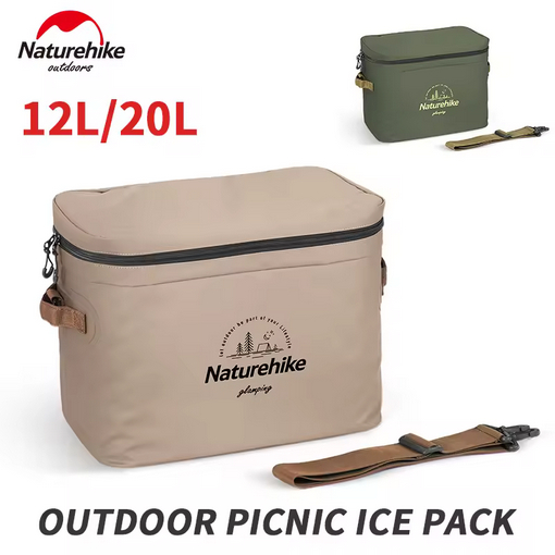 NATUREHIKE NH20SJ043 COOLER BAG - TAS PENYIMPANAN