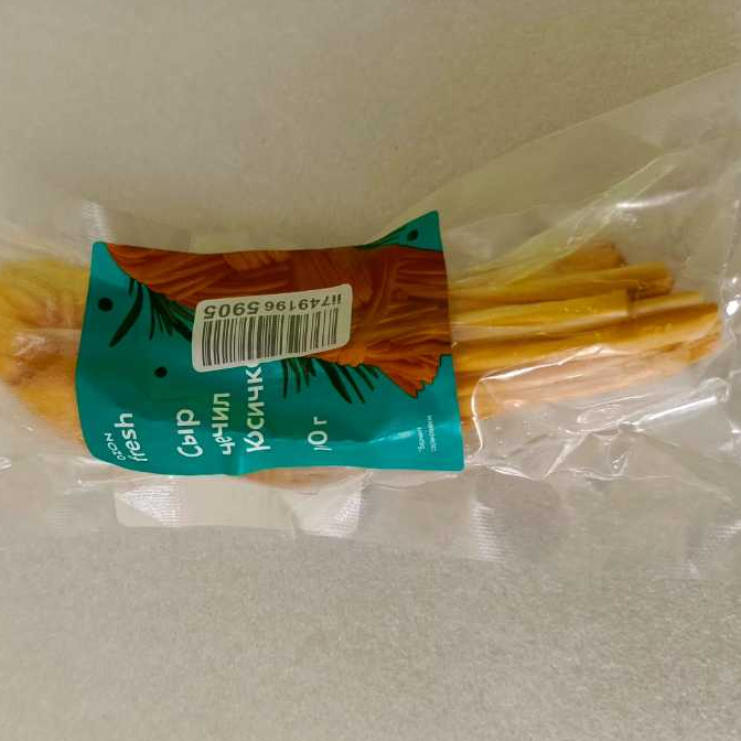 

Cheese Chechil,Kosichka (Сыр Чечил, косичка) 100gr