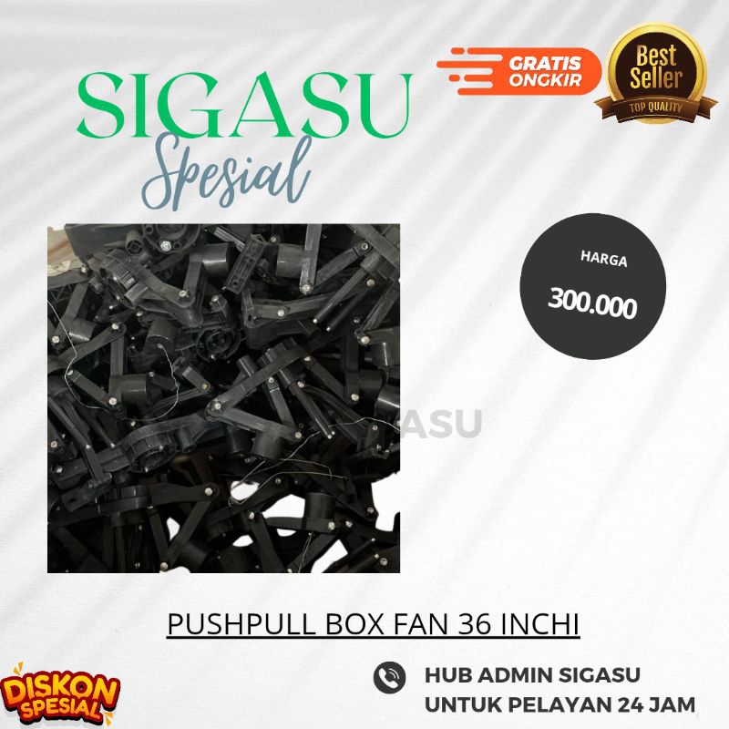 PUSHPULL BOX FAN 36 INCHI