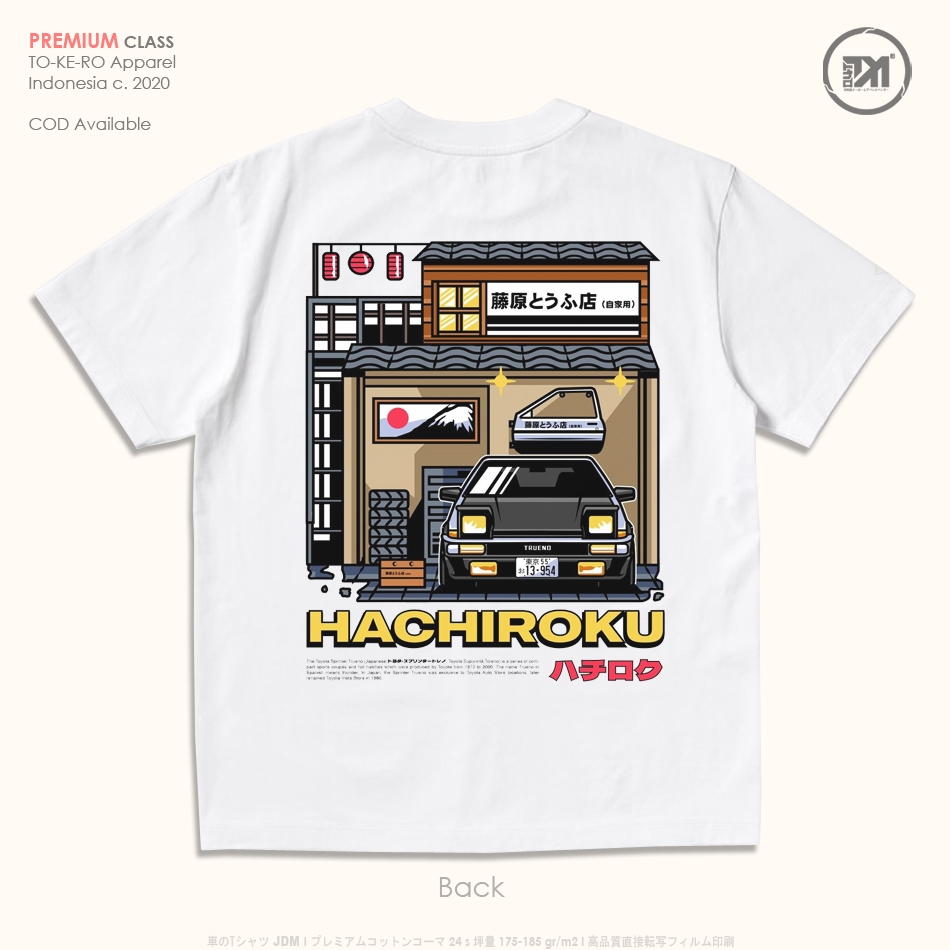 TOKERO Kaos Anak dan Dewasa Mobil JDM Japan TOYOTA AE86 Trueno Anime Initial D [White] type C