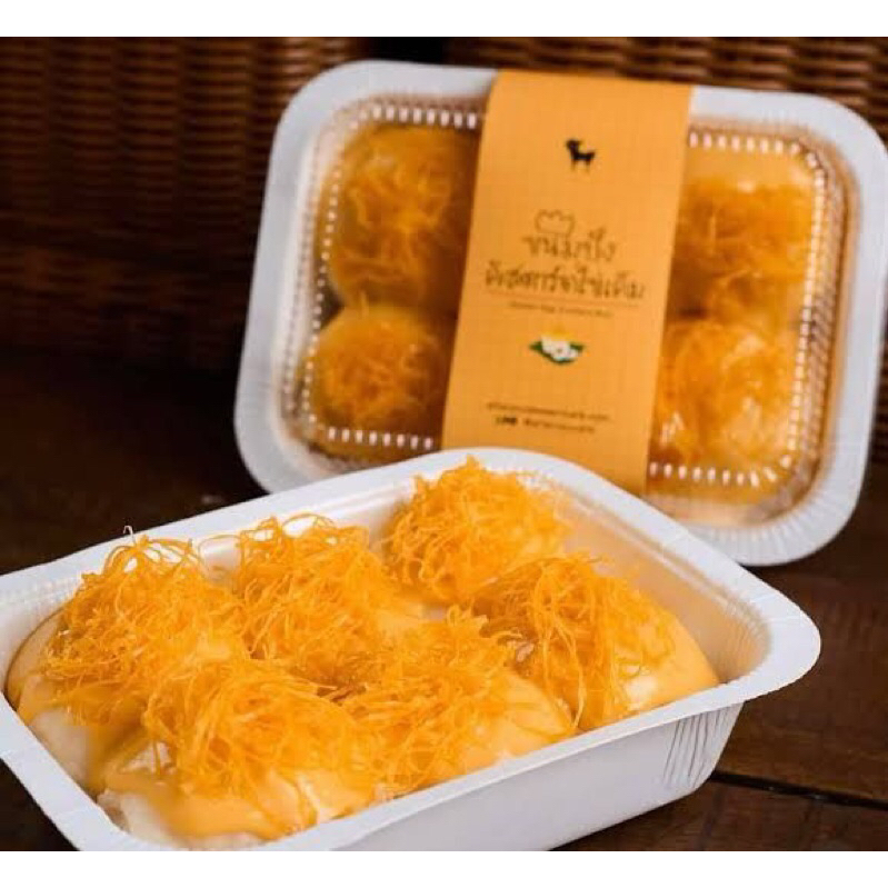 

Roti Bun Afteryou viral Thailand