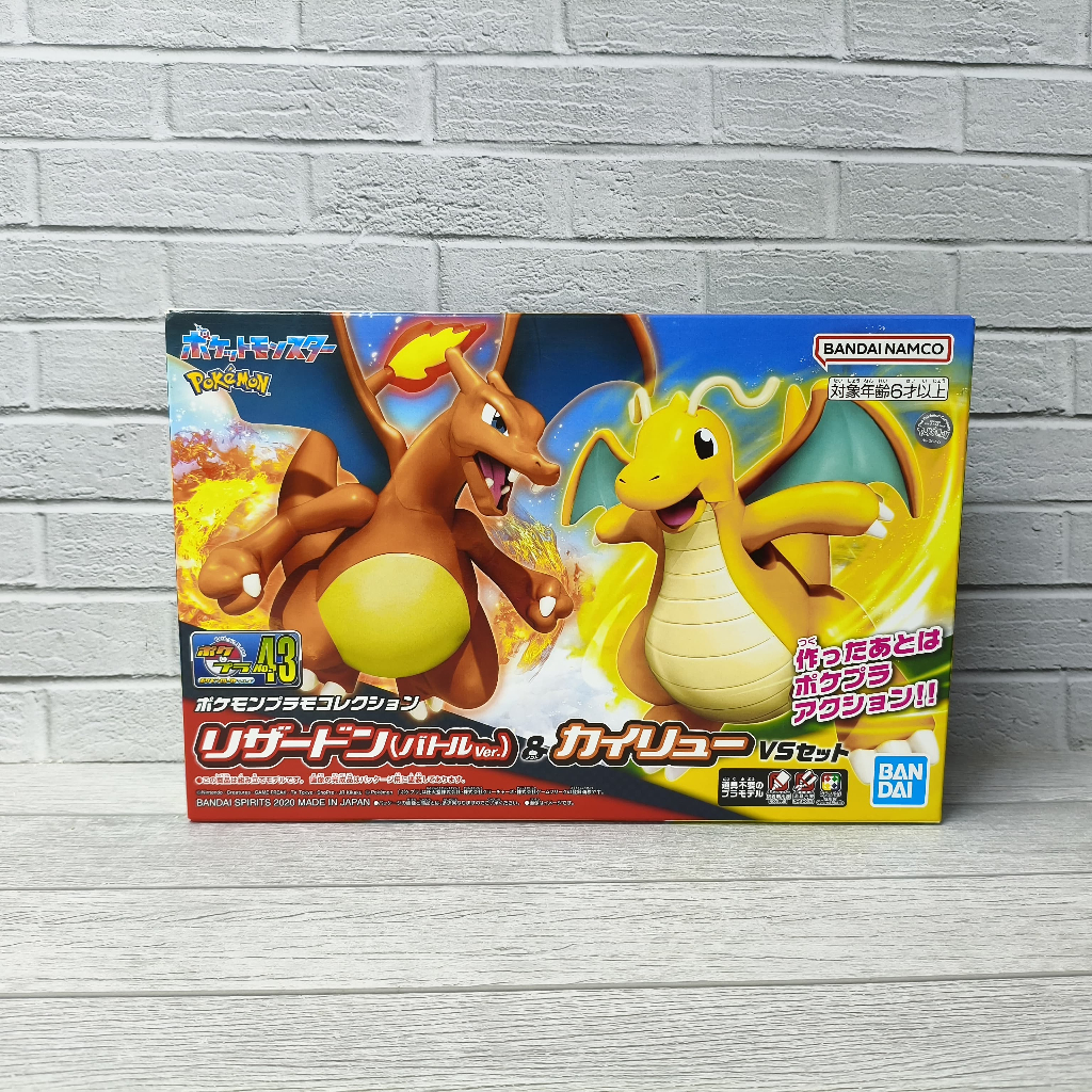 POKEPLA 43 CHARIZARD & DRAGONITE