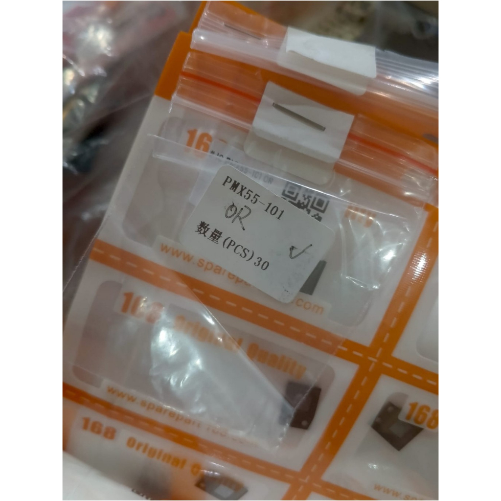 IC PMX55-101