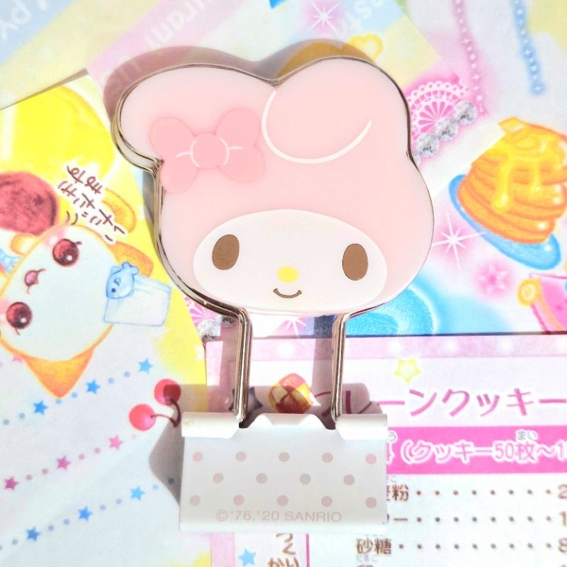 

Sanrio My Melody Clip