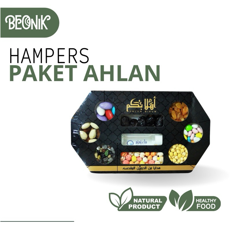 

Paket Hampers Oleh-Oleh Haji & Umroh Ahlan