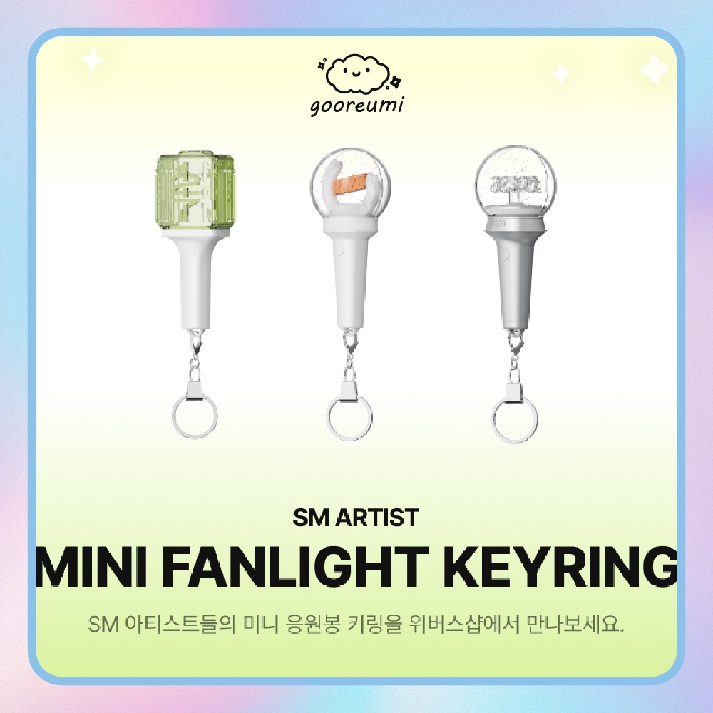 [PO DP] SM ARTIST MINI FANLIGHT KEYRING OFFICIAL