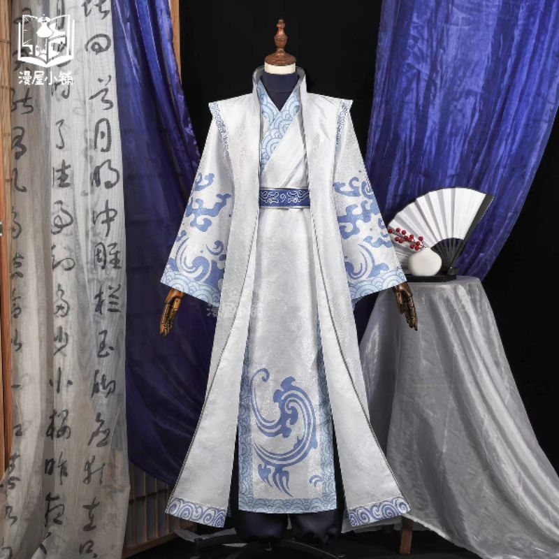 Ao Bing Costume Cosplay Ne Zha [Brand Manwu]