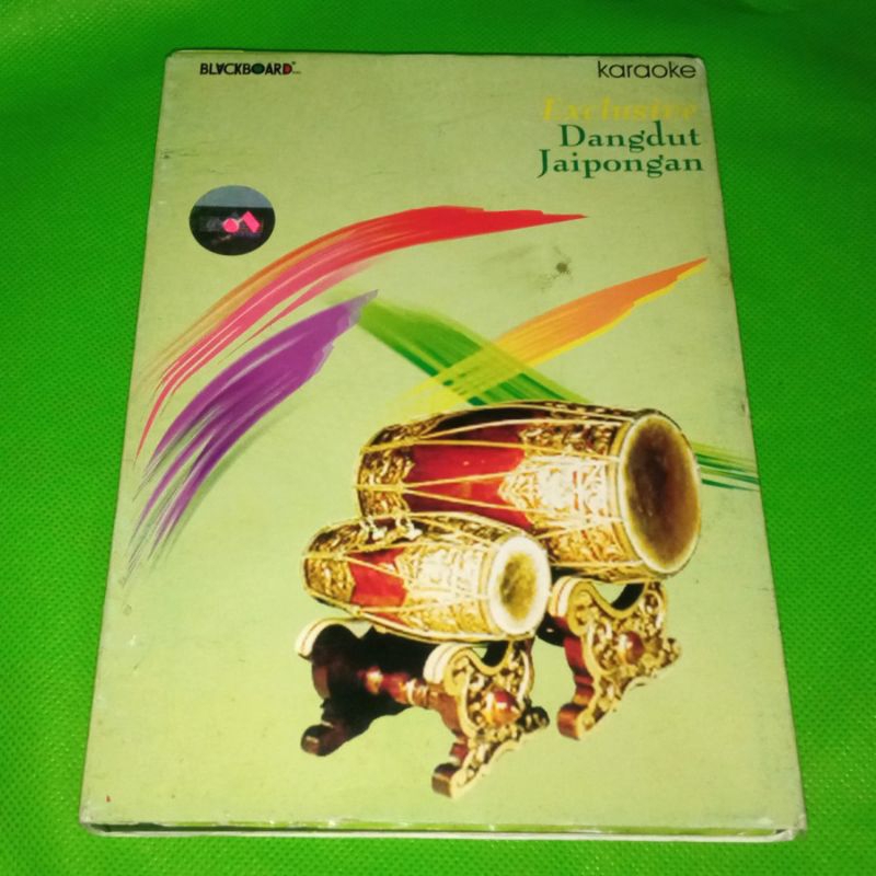 VCD Exclusive Dangdut Jaipongan - V CD Karaoke