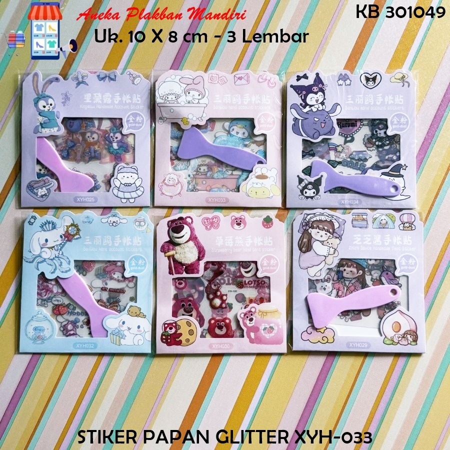 

[1PCS] STIKER GLITTER XYH-033 LUCU ISI 3 LEMBAR 8X10 CM