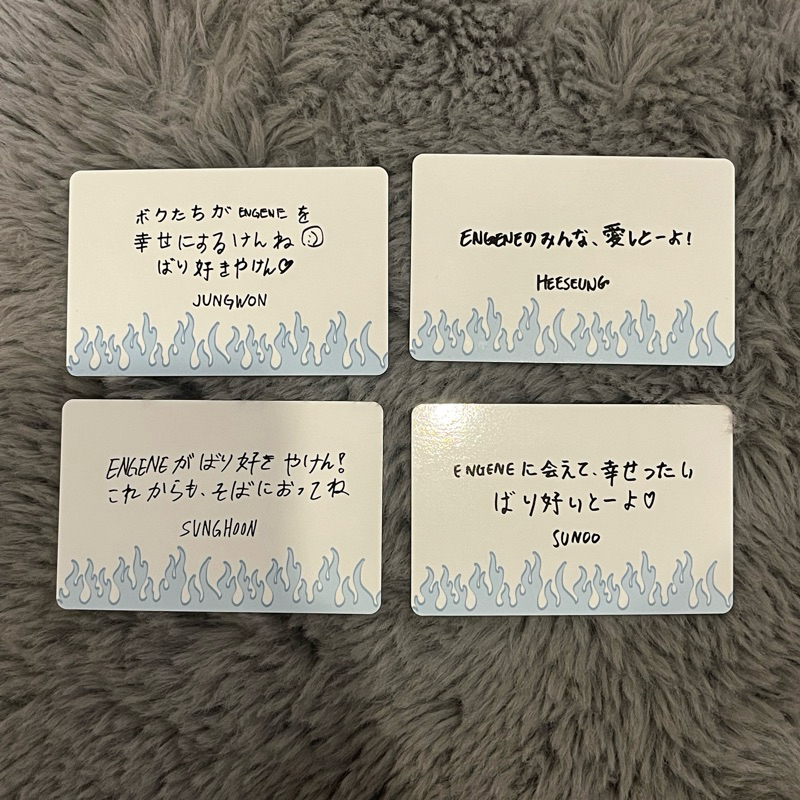 ENHYPEN JUNGWON HEESEUNG SUNGHOON SUNOO MESSAGE CARD WALK THE LINE FUKUOKA JAPAN PHOTOCARD PC