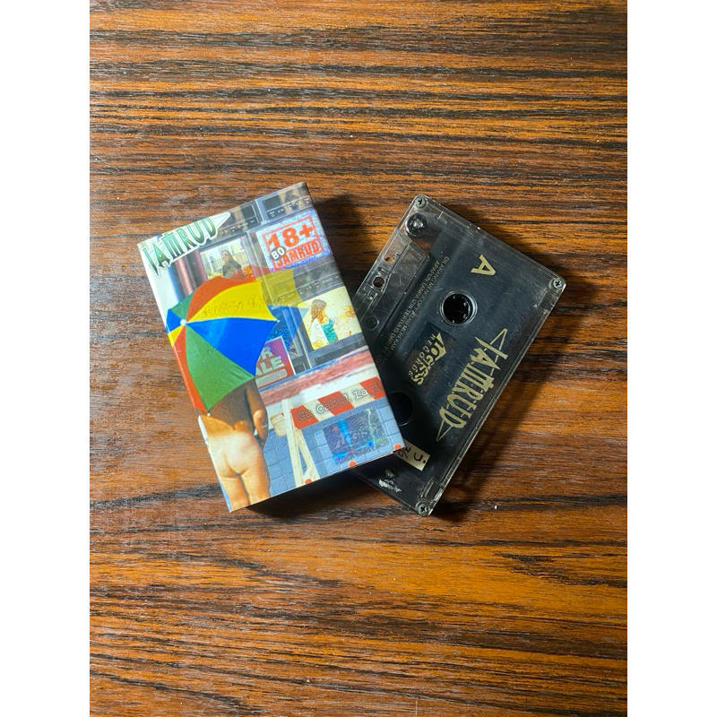 KASET PITA JAMRUD 18+