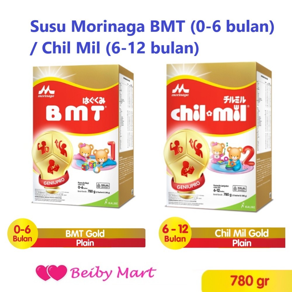 Promo!! Susu Bayi MORINAGA BMT (0-6bulan) CHIL MIL CHILMIL (6-12 Bulan) Netto 780 Gram