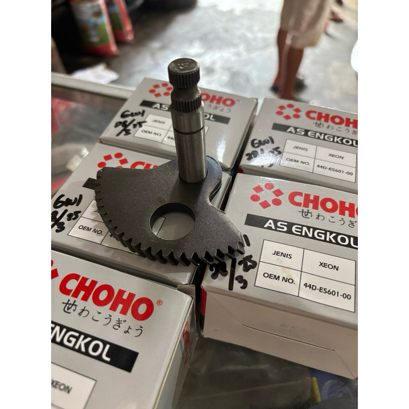 as engkol xeon choho