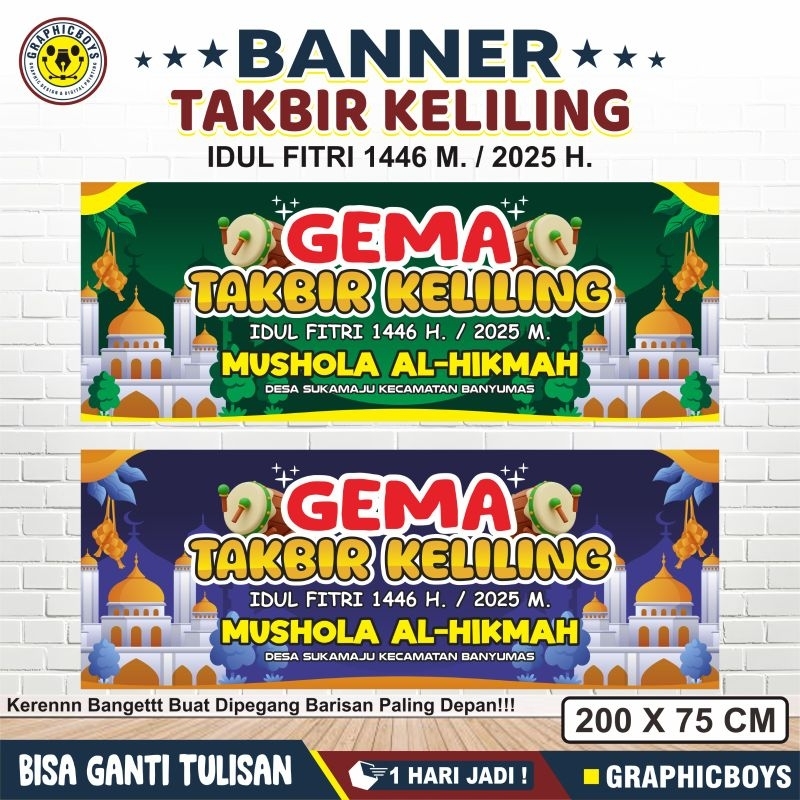 Spanduk Takbir Keliling Terbaru, Banner Takbir Keliling Terbaru