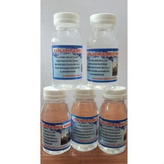 

Air Zamzam Zam Zam Untuk Oleh Oleh Haji Umroh 80 ml