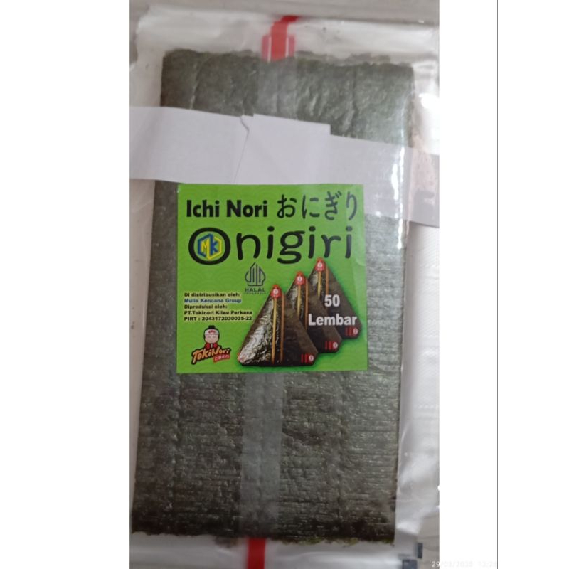 

Ichi Nori onigiri 50 sheet