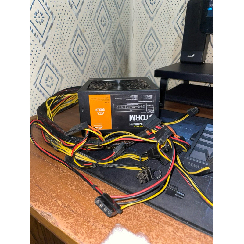 PSU pure STORM AONE 500 watt