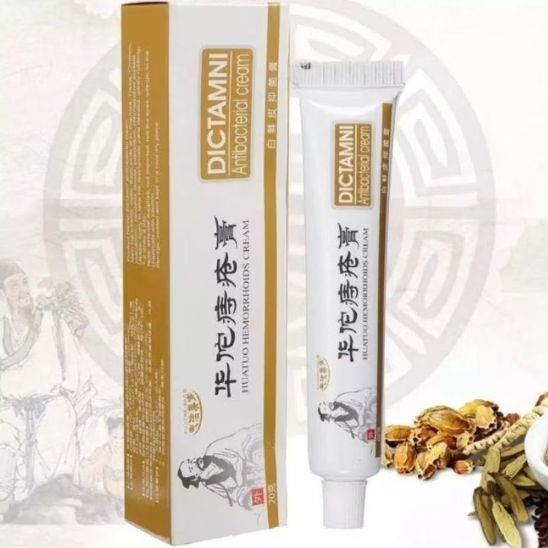 Dictamni Antibacterial Cream - Salep Wasir, Ambeien