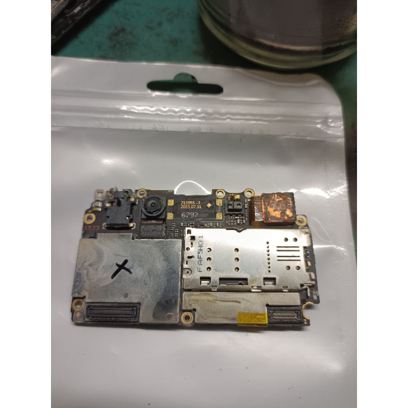 vivo r7 lite