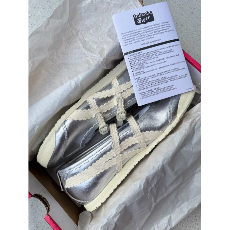 Onitsuka Tiger Mexico 66 TGRS in Silver