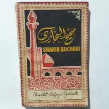 Buku Shahih Buchari - Widjaya Djakarta 1969