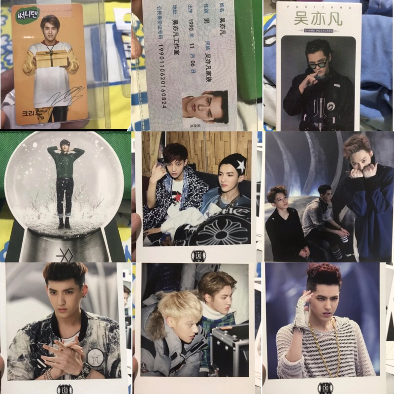 KRIS WU TAO EXO OFFICIAL PHOTOCARD POSTCARD MAJALAH POLAROID WU YIFAN