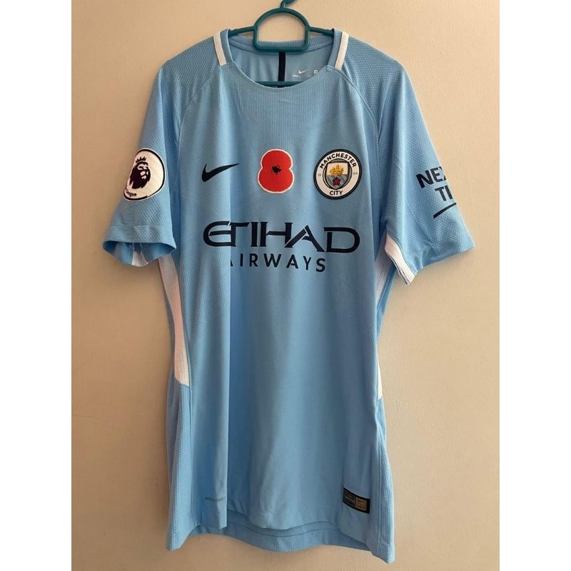 Jersey Manchester city player issue 2017