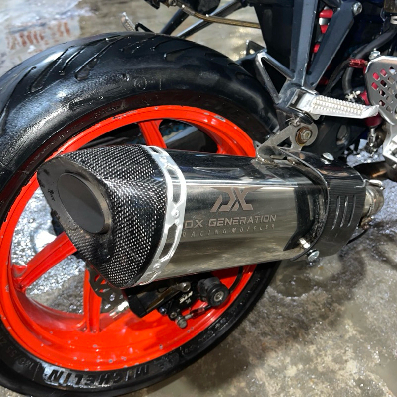 dx generation rvr long se