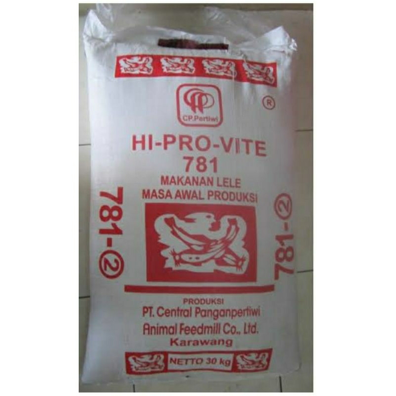 pelet 781-2 pakan ikan 781-2 pakan lele pelet nila